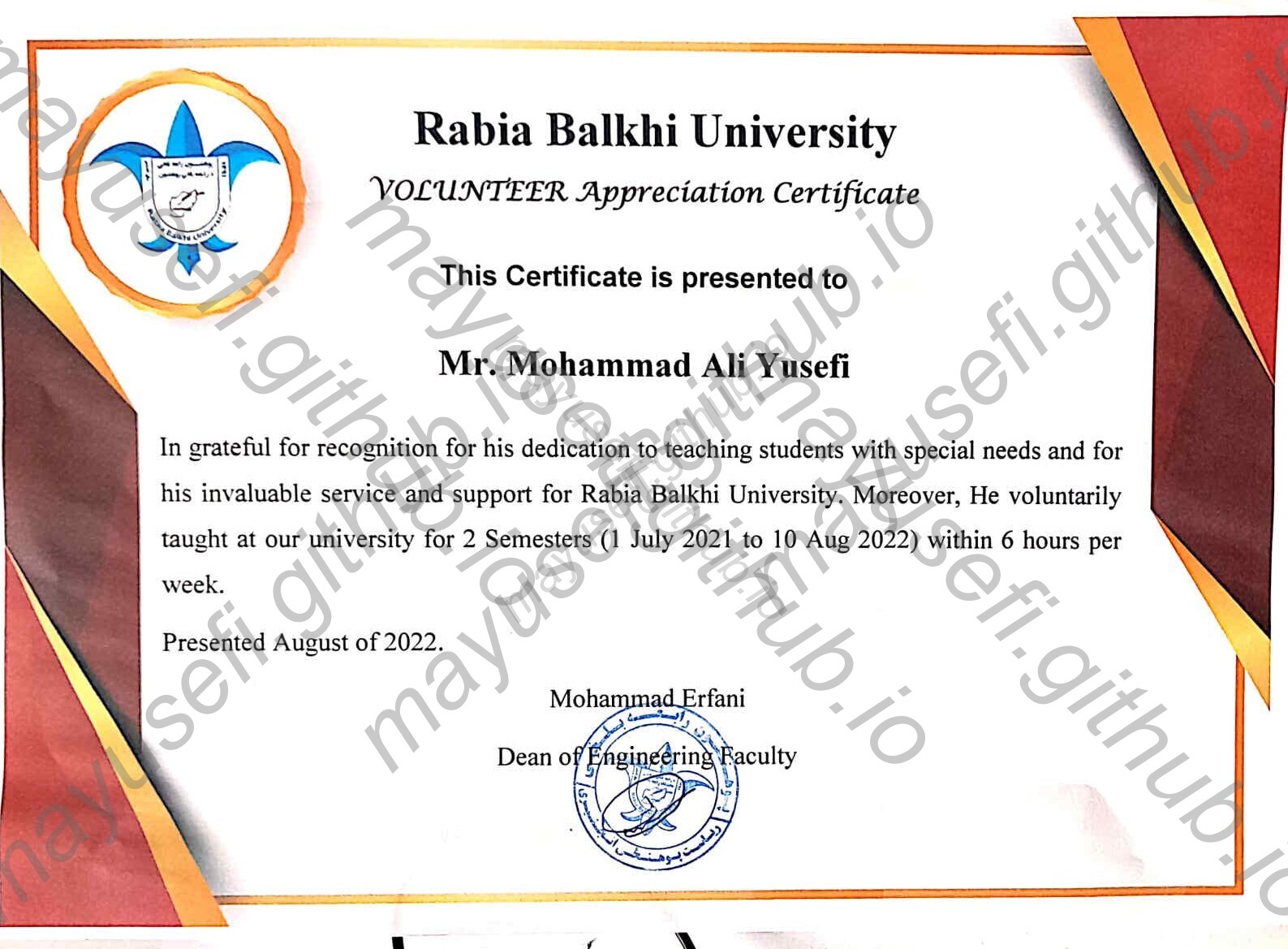 Rabia Balkhi University Volunteer Certificate